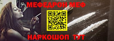 COCAINE Дубна