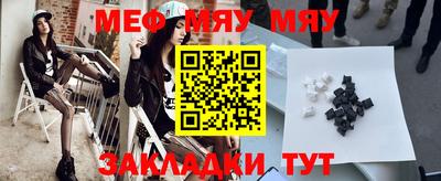 соль курить ск Донской