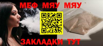 COCAINE Дубна