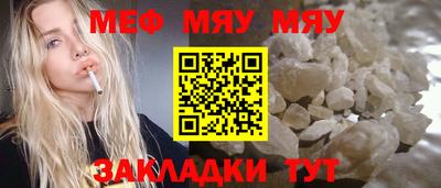 индика Донецк