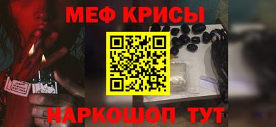 COCAINE Дубна