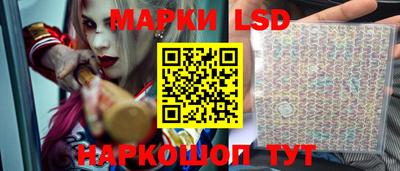 соль курить ск Донской