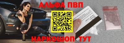 индика Донецк