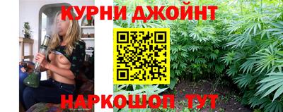 COCAINE Дубна