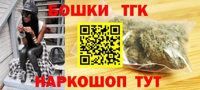 соль курить ск Донской