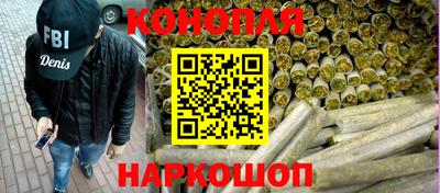 индика Донецк