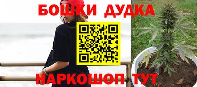 соль курить ск Донской