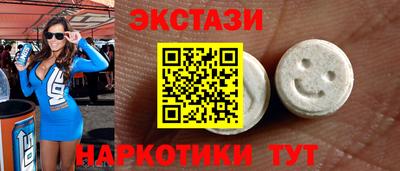 соль курить ск Донской