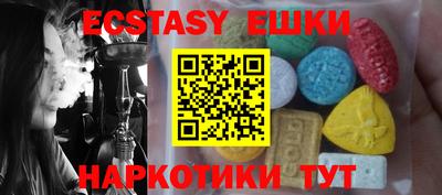 COCAINE Дубна