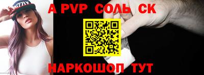 COCAINE Дубна
