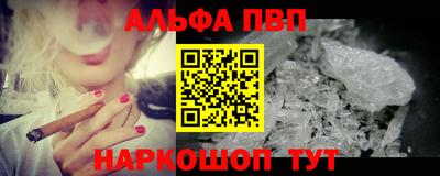 COCAINE Дубна