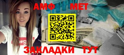 индика Донецк