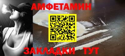 индика Донецк