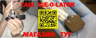 COCAINE Дубна