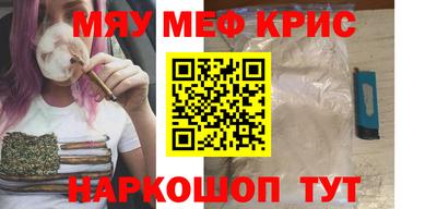 индика Донецк
