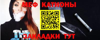 соль курить ск Донской