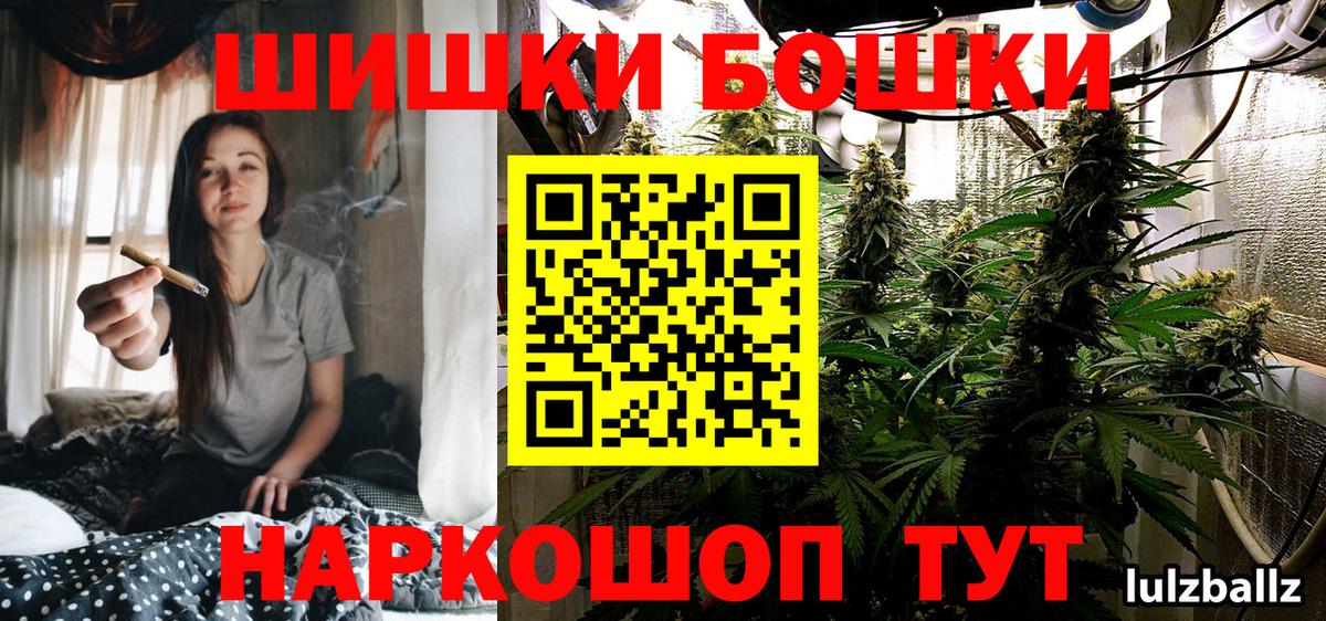 Метадон Мирный